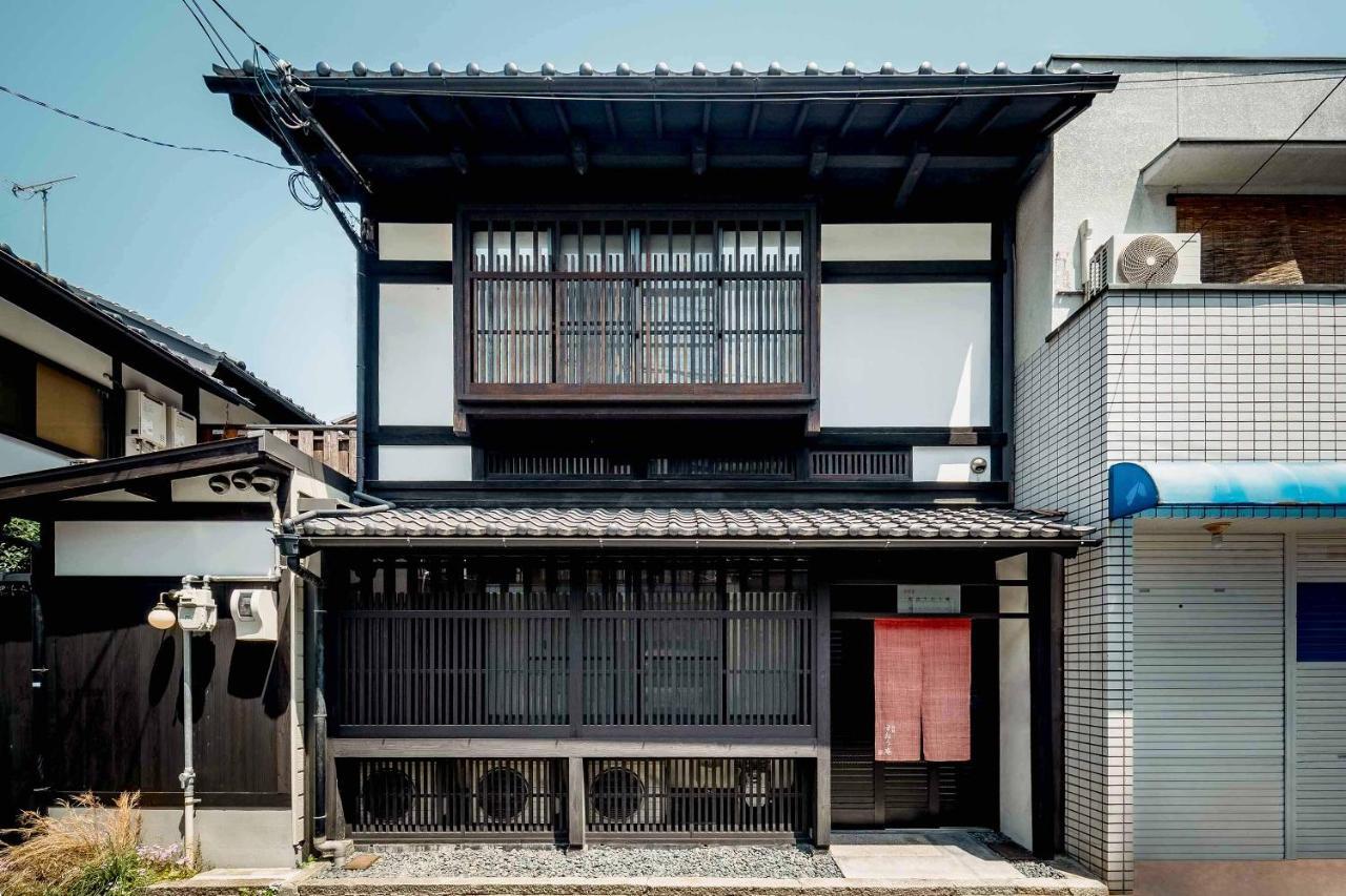 格致すおう庵 *