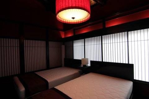 格致すおう庵 京都市